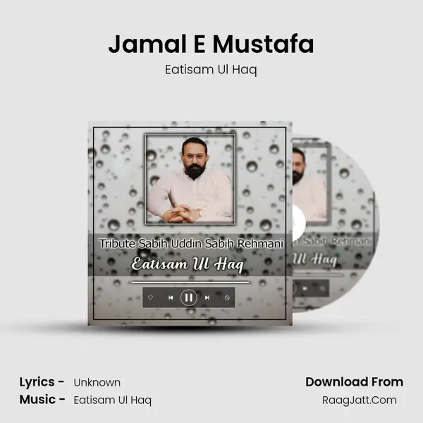 Jamal E Mustafa MP3 Song by Eatisam Ul Haq Cover