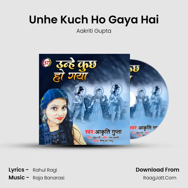Unhe Kuch Ho Gaya Hai mp3 song