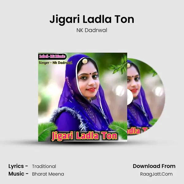 Jigari Ladla Ton Cover