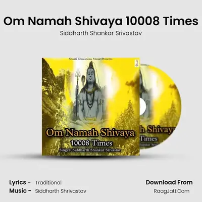 Siddharth Shankar Srivastav