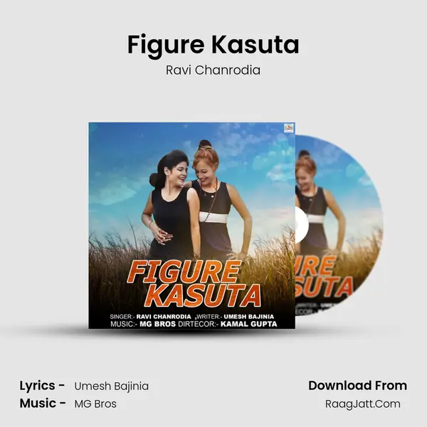 Figure Kasuta mp3 song
