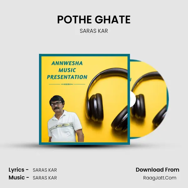 POTHE GHATE MP3 Song by SARAS KAR Cover