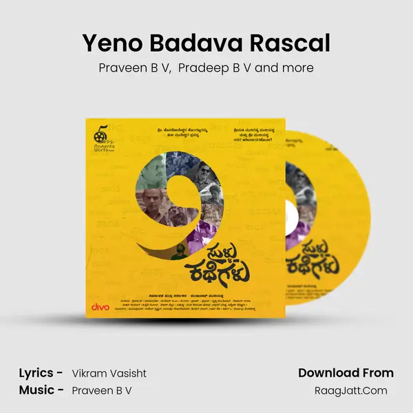 Yeno Badava Rascal MP3 Song by Praveen B V Cover