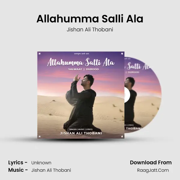 Jishan Ali Thobani
