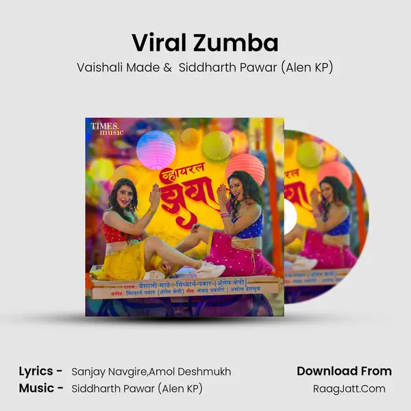 Viral Zumba - Vaishali Made