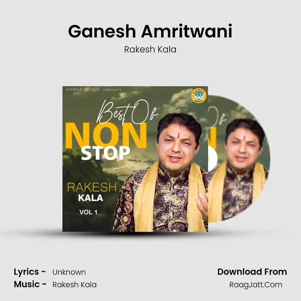 Ganesh Amritwani Cover