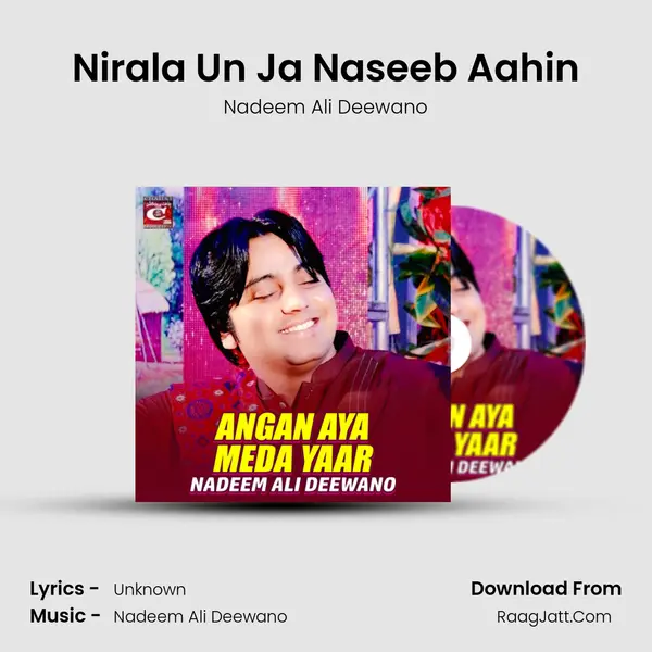 Nirala Un Ja Naseeb Aahin mp3 song