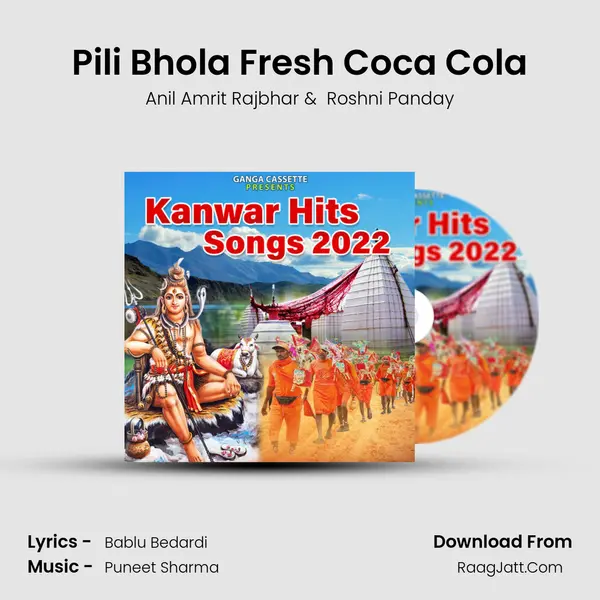 Pili Bhola Fresh Coca Cola mp3 song