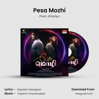 Pesa Mozhi - Prem