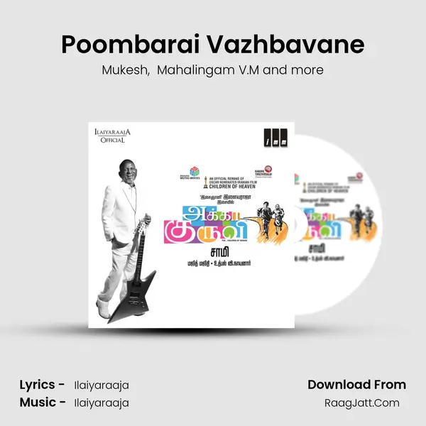Poombarai Vazhbavane mp3 song