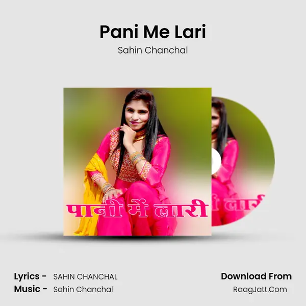 Pani Me Lari mp3 song