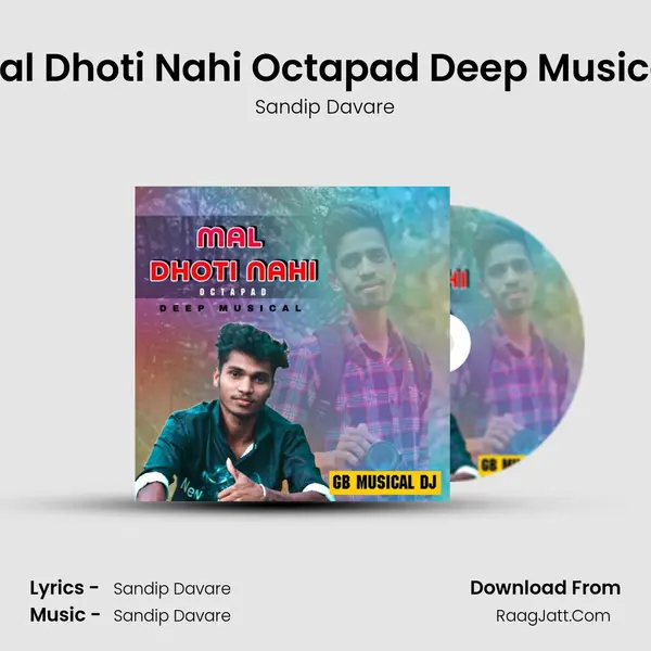 Sandip Davare