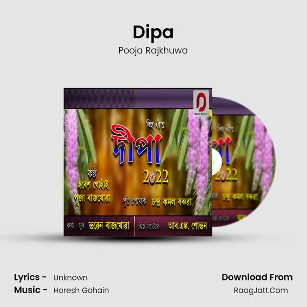 Dipa - Pooja Rajkhuwa