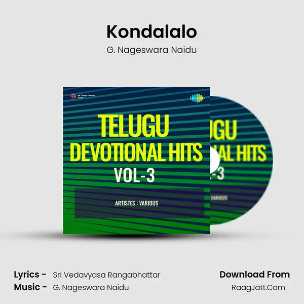 Kondalalo MP3 Song by G. Nageswara Naidu Cover
