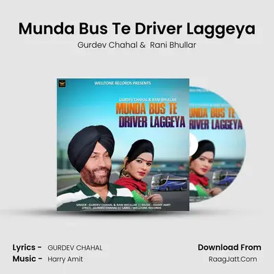 Gurdev Chahal