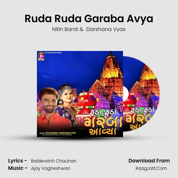 Ruda Ruda Garaba Avya Cover