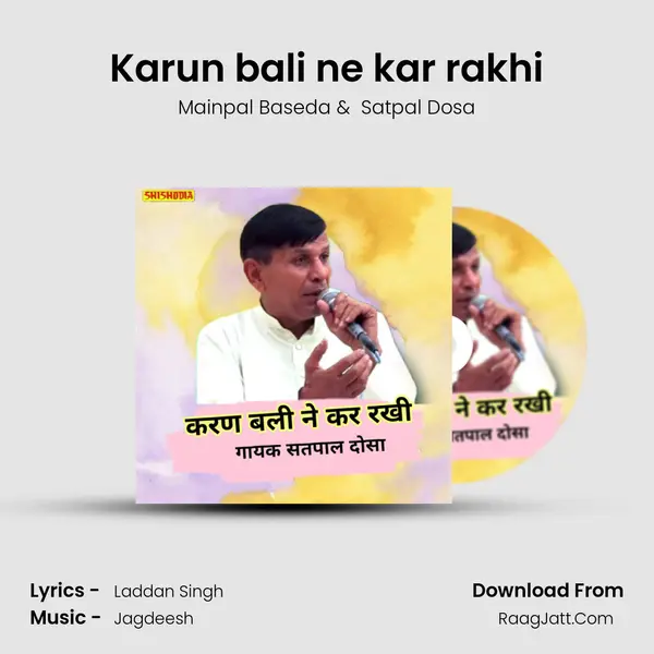 Karun bali ne kar rakhi mp3 song