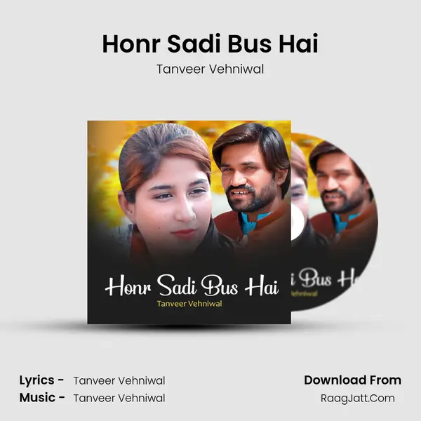 Honr Sadi Bus Hai mp3 song