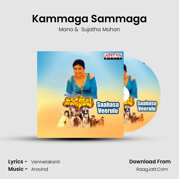 Kammaga Sammaga MP3 Song by Mano Cover