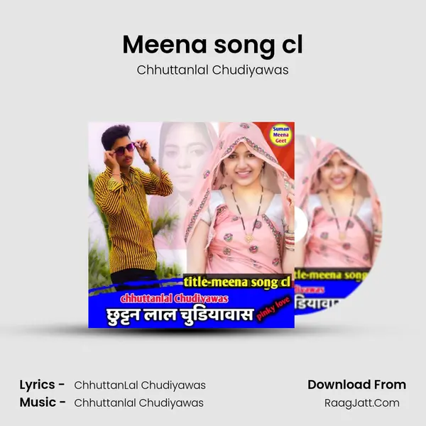 Meena song cl mp3 song
