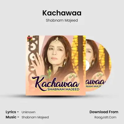 Shabnam Majeed
