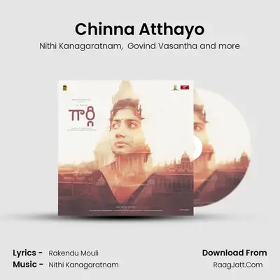 Chinna Atthayo mp3 song
