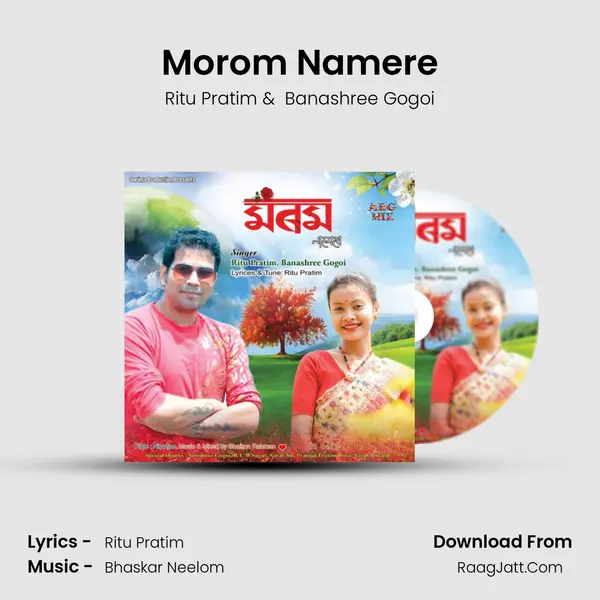 Morom Namere mp3 song