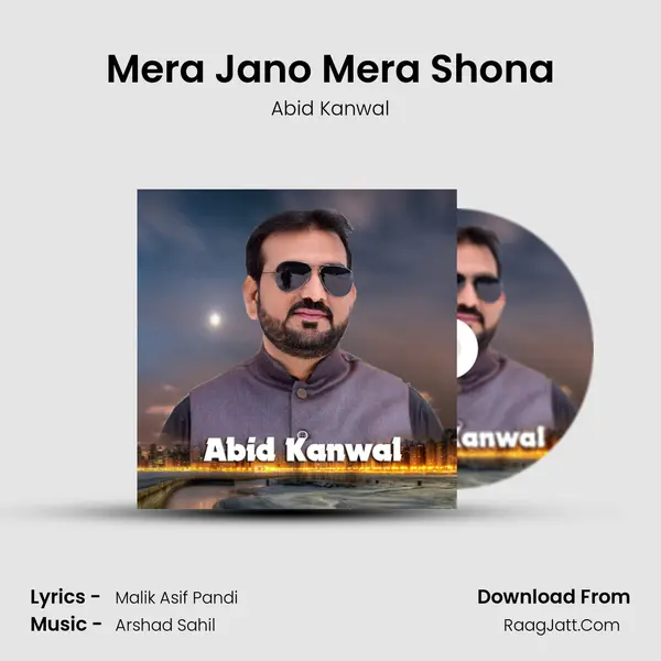 Abid Kanwal