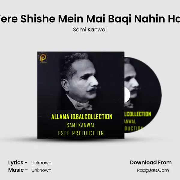 Tere Shishe Mein Mai Baqi Nahin Hai MP3 Song by Sami Kanwal Cover