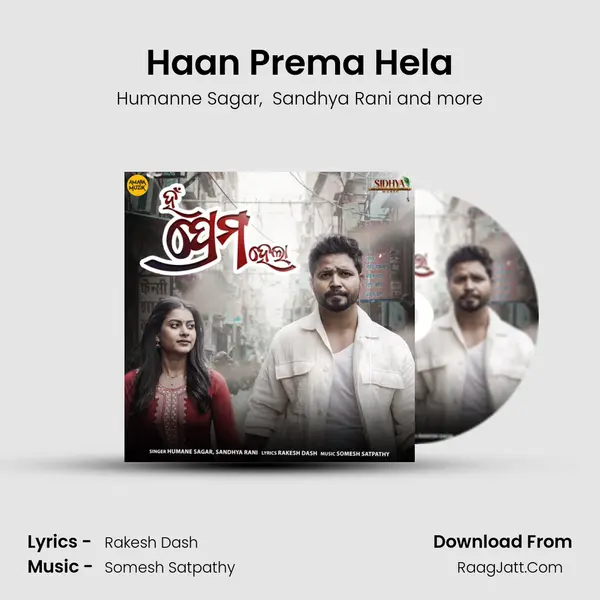 Haan Prema Hela MP3 Song by Humanne Sagar Cover