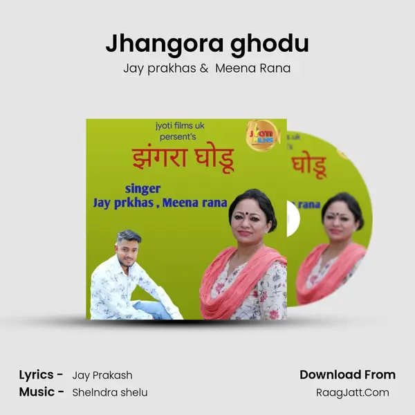 Jhangora ghodu MP3 Song by Jay prakhas Cover
