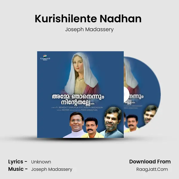 Kurishilente Nadhan (Instrumental) mp3 song