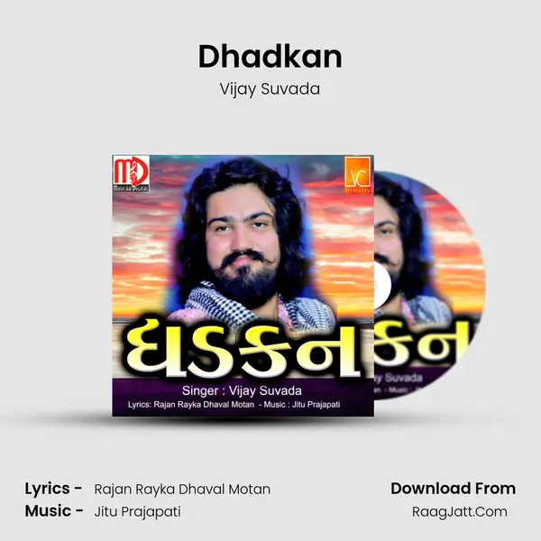 Dhadkan - Vijay Suvada