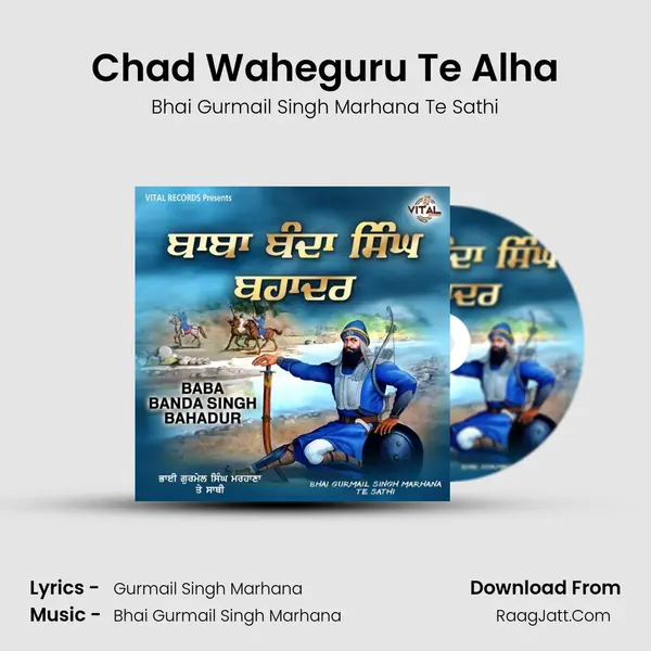 Chad Waheguru Te Alha Cover