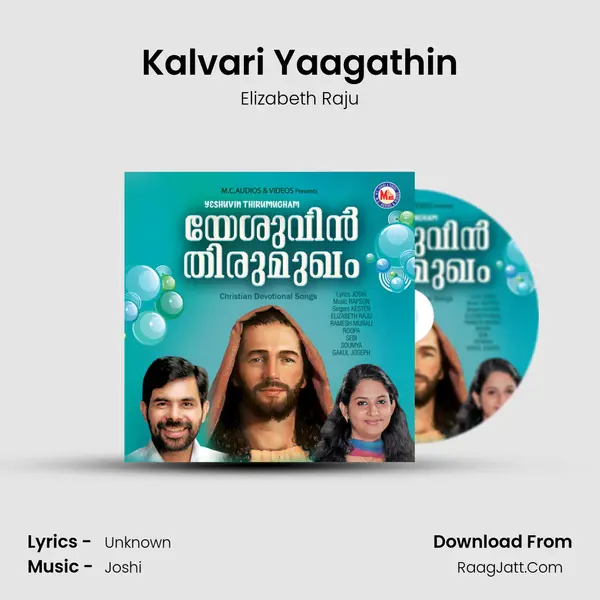 Kalvari Yaagathin MP3 Song by Elizabeth Raju Cover