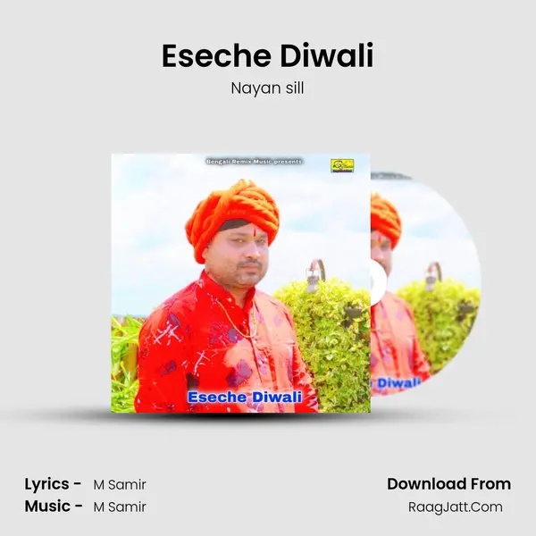 Eseche Diwali mp3 song