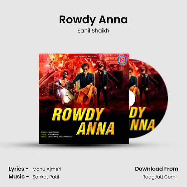 Rowdy Anna mp3 song