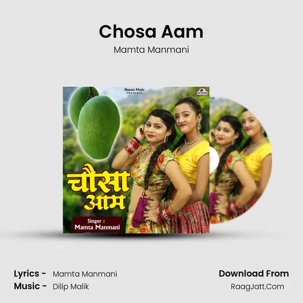 Chosa Aam MP3 Song by Mamta Manmani Cover