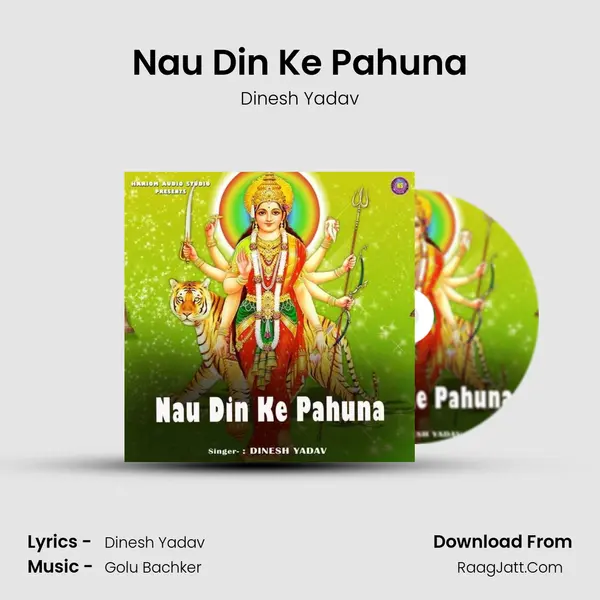 Nau Din Ke Pahuna Cover