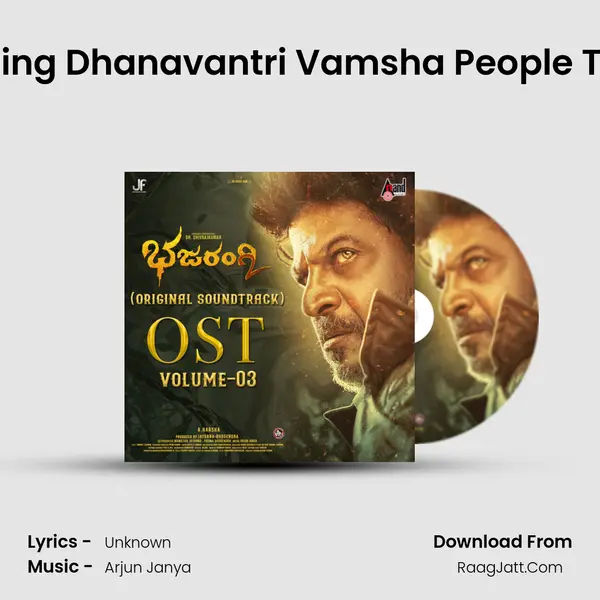 Bhajarangi Convincing Dhanavantri Vamsha People To Save Sick Women MP3 Song by  Cover