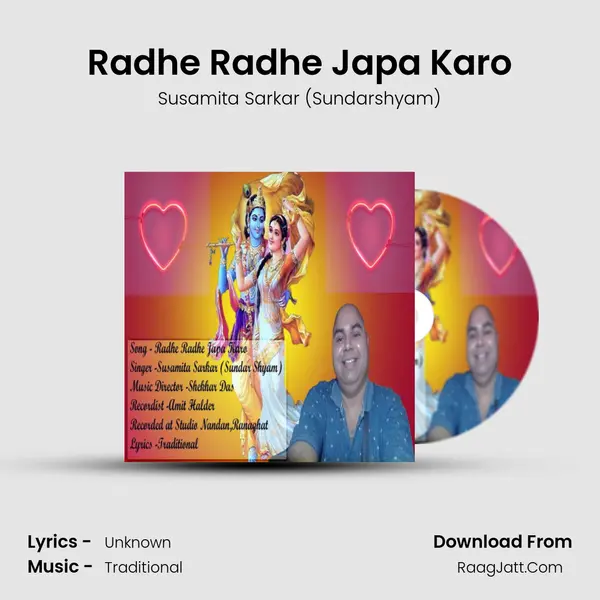 Radhe Radhe Japa Karo Cover