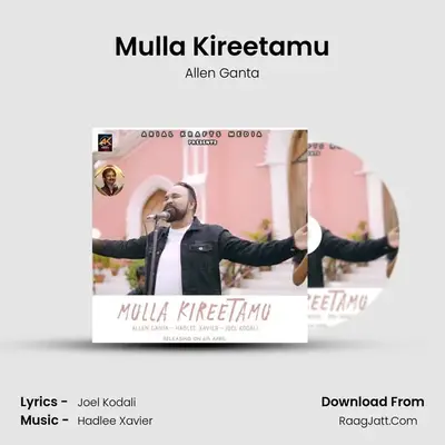 Mulla Kireetamu mp3 song