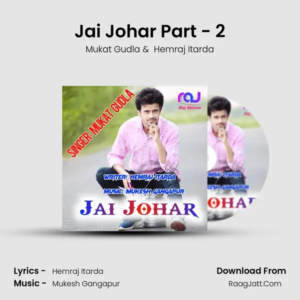 Jai Johar Part - 2 MP3 Song by Mukat Gudla Cover