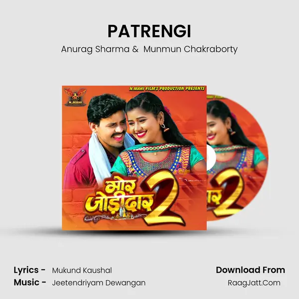 PATRENGI MP3 Song by Anurag Sharma Cover