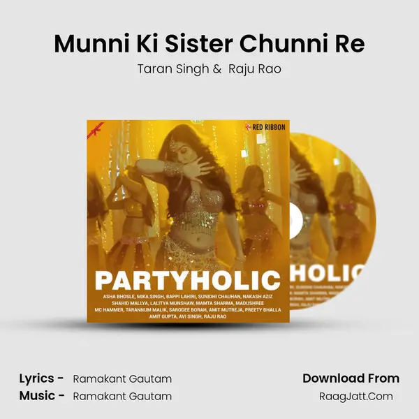 Munni Ki Sister Chunni Re Cover