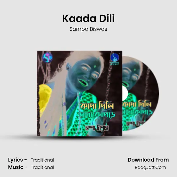 Kaada Dili - Sampa Biswas