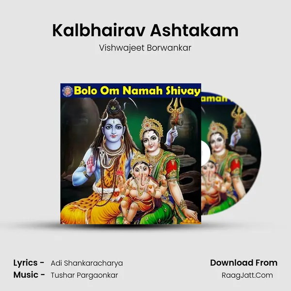 Kalbhairav Ashtakam Cover