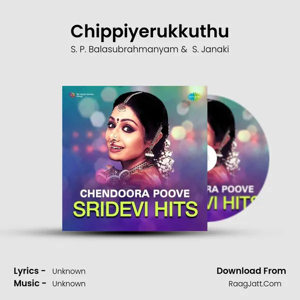 Chippiyerukkuthu Cover