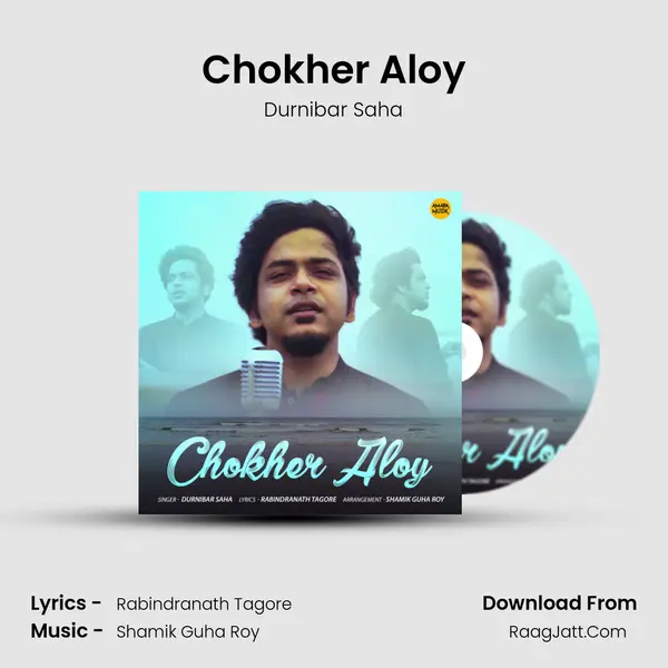 Chokher Aloy mp3 song