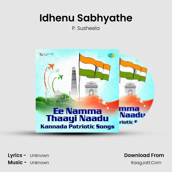Idhenu Sabhyathe Cover